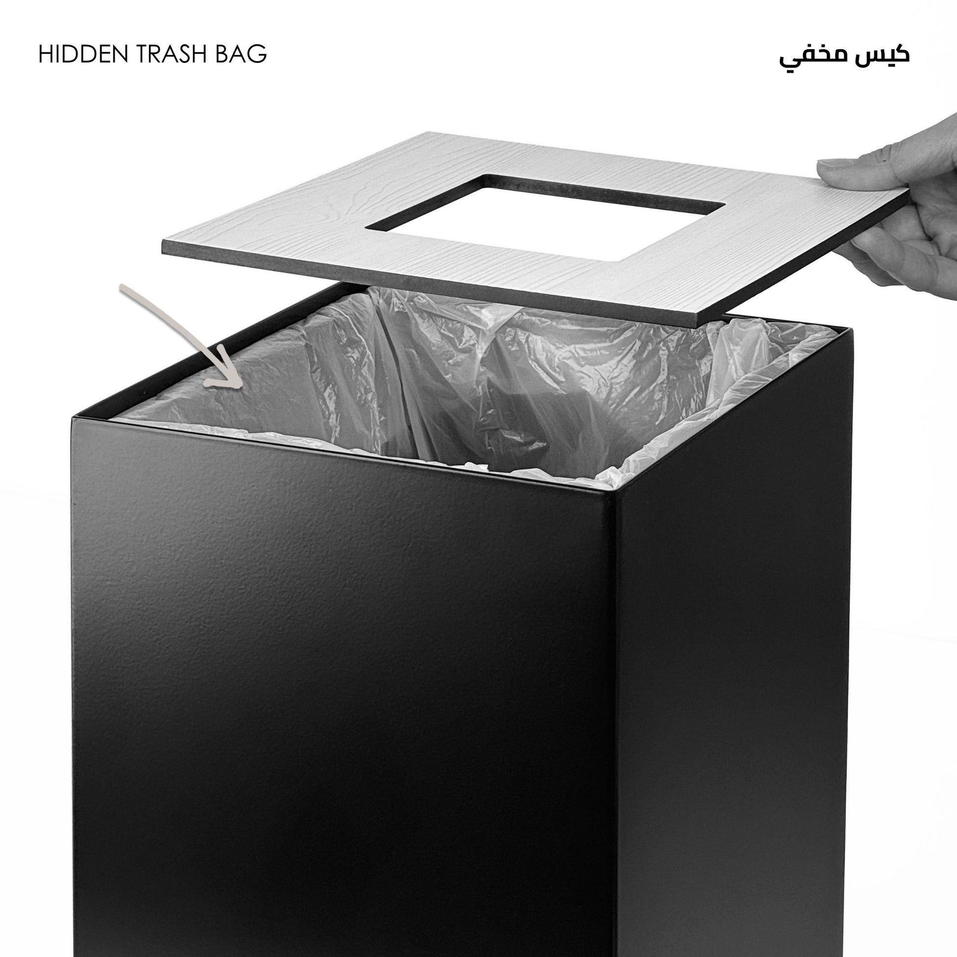 Beige Metal with Wooden Lid Set