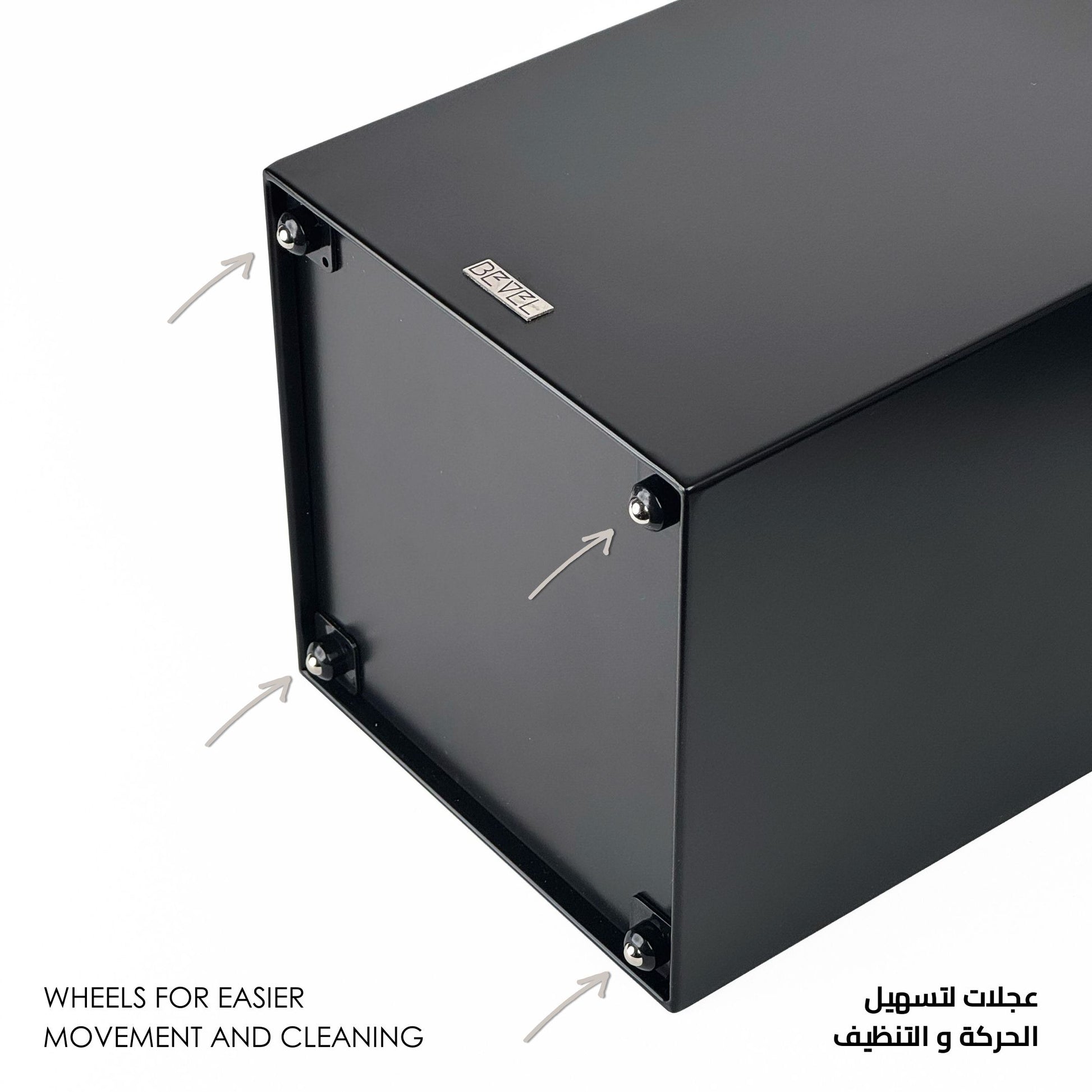 Black Metal with Wooden Lid Waste Bin
