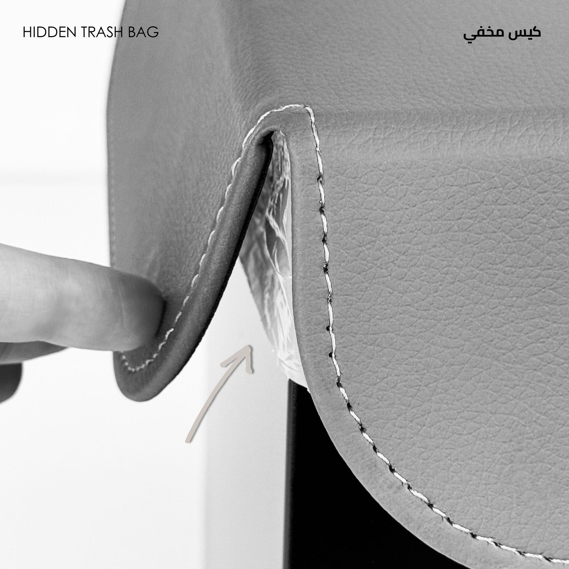 Light Grey Metal Leather Lid Set