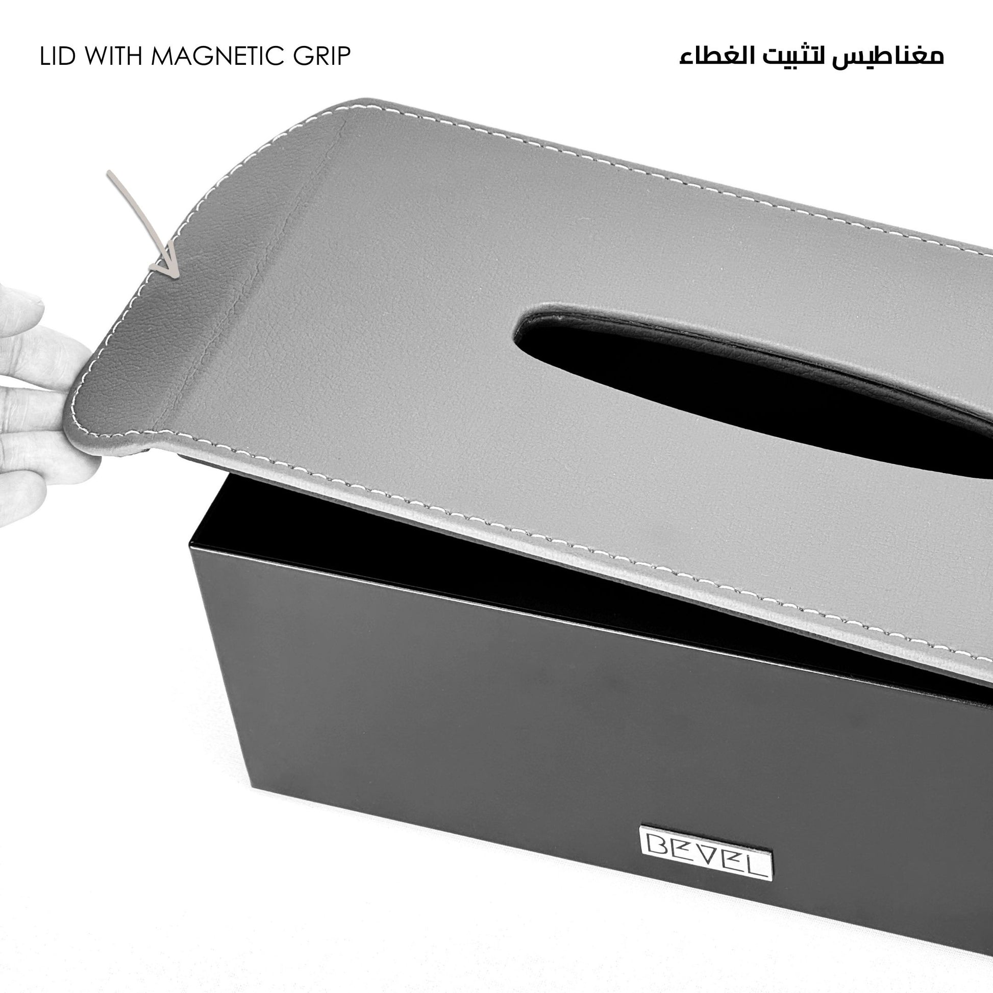 Light Grey Metal Leather Lid Set
