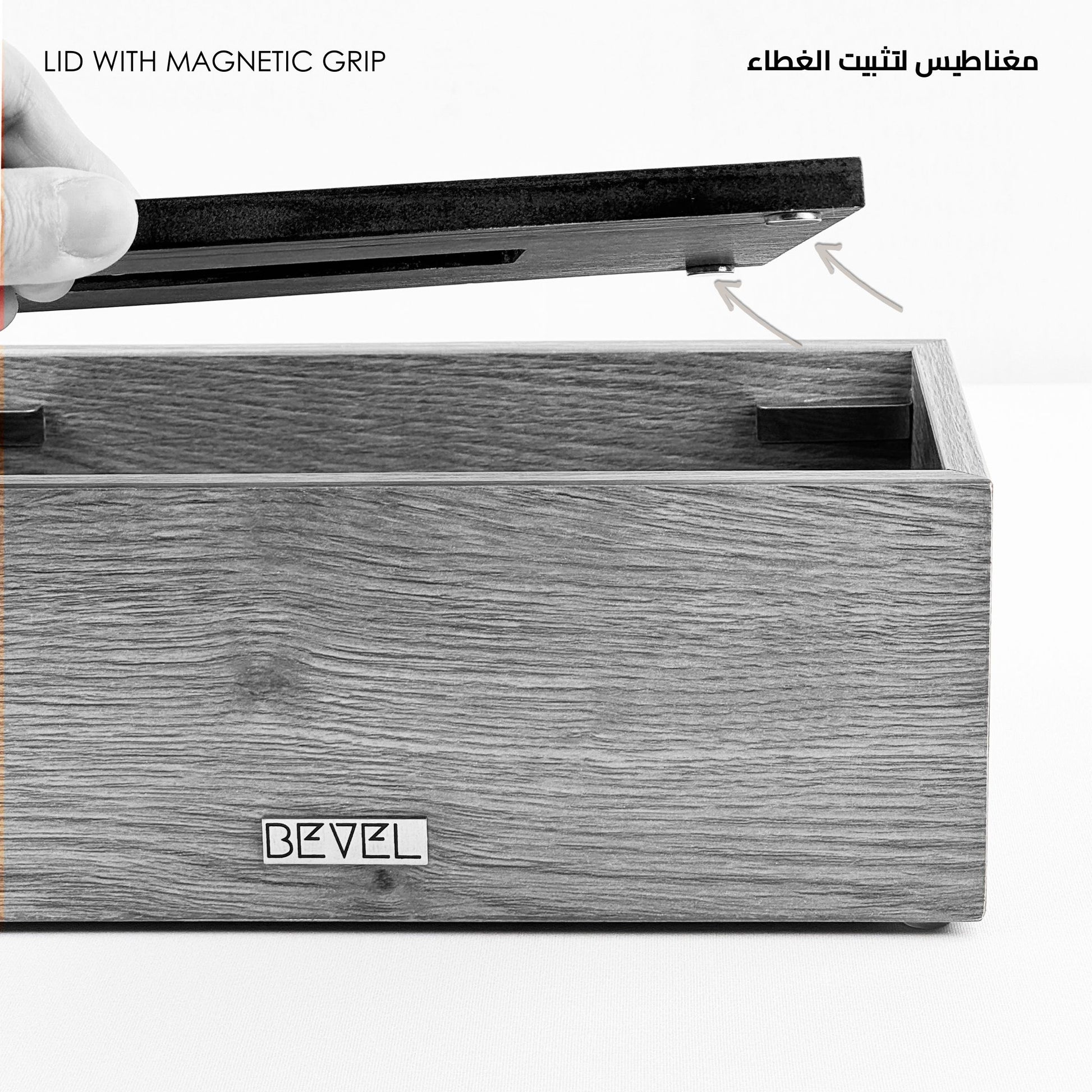 Walnut Melamine Set