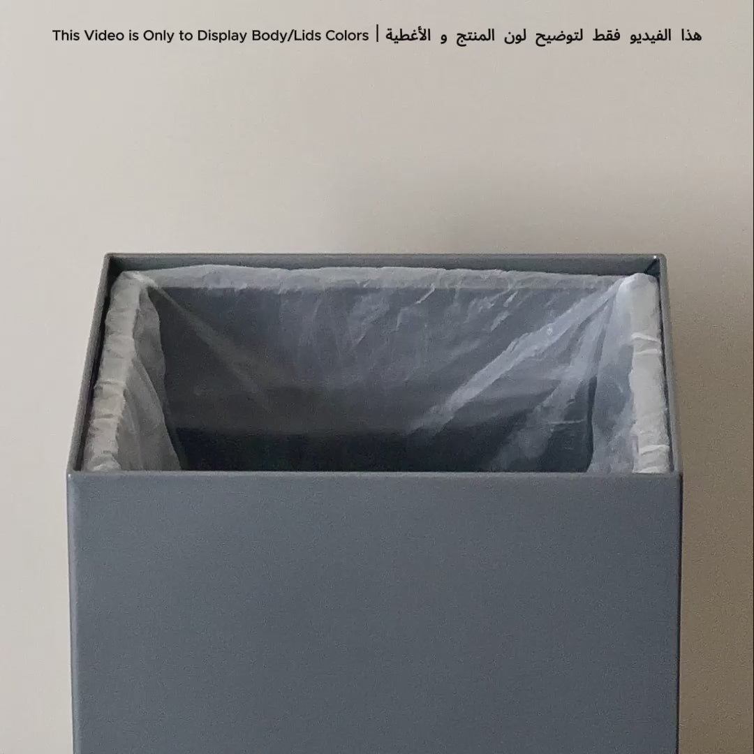 Medium Grey Metal Set